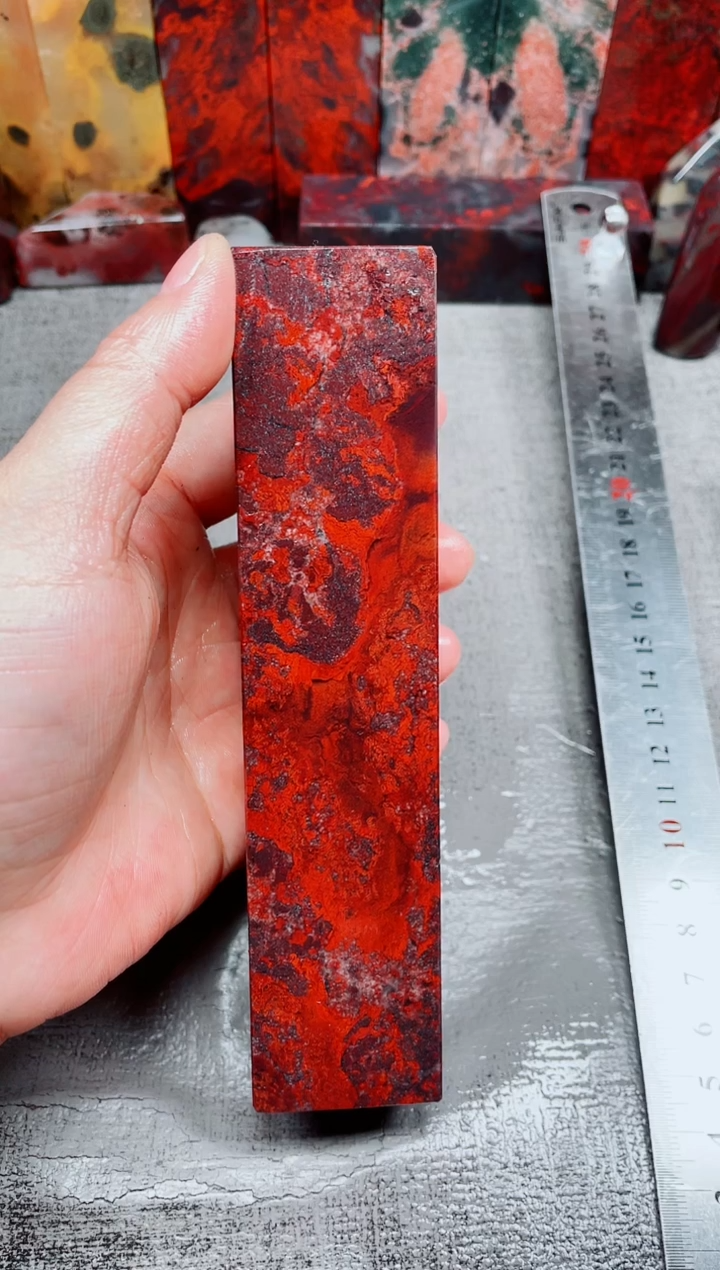 鹤**水桂林鸡血玉素章--41