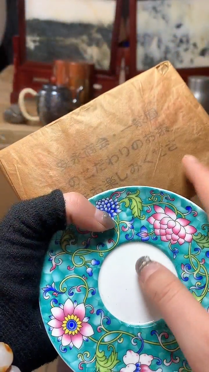 【闪购商品】瓷器默认微瑕瓷器