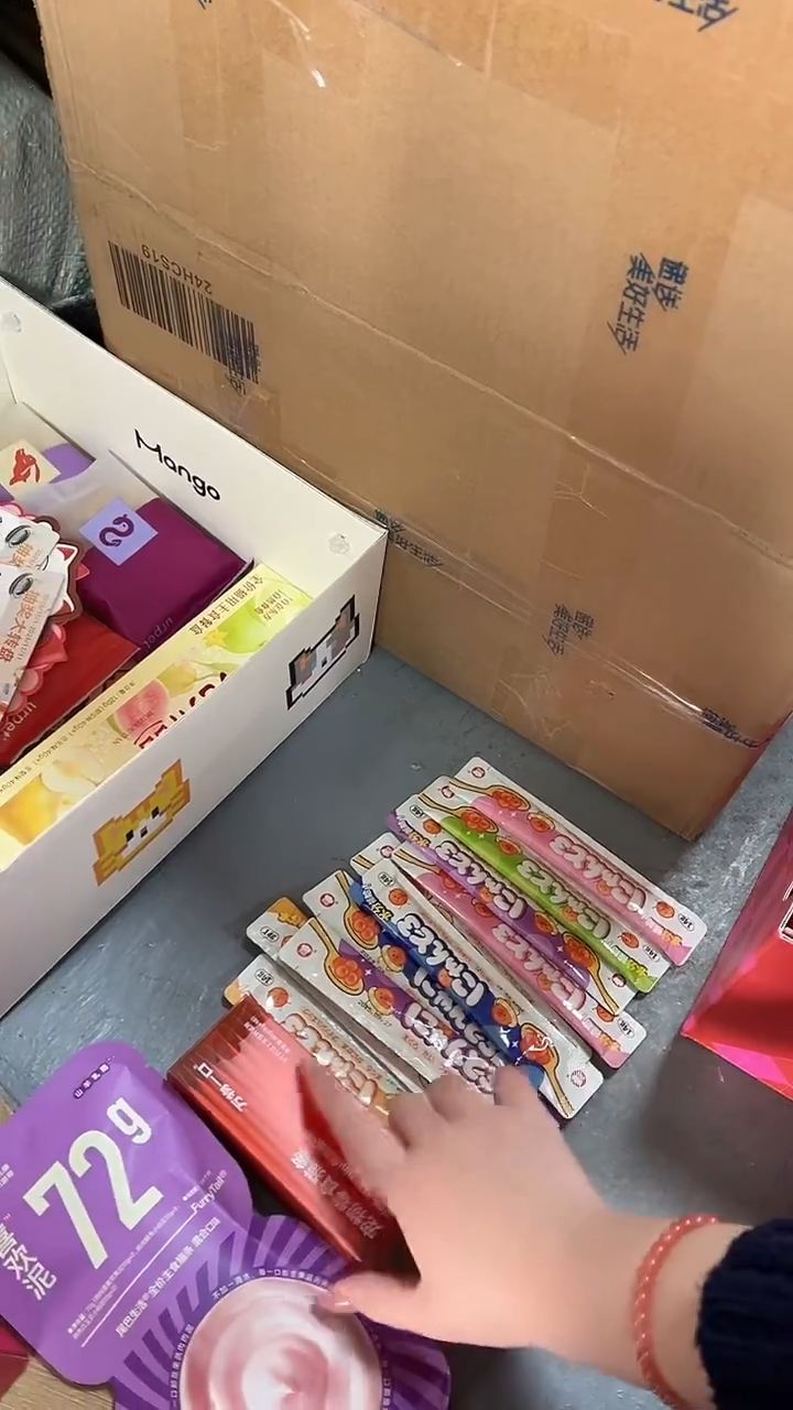 29.9秋秋尾巴猫条1包+万物一口mini猫条1盒+地狱鱼籽猫条10根