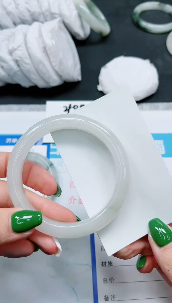 石英质玉手镯未镶嵌397-59.8