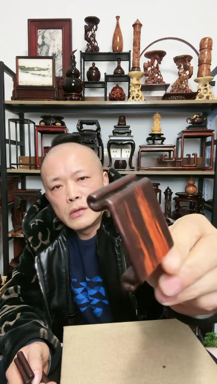 【闪购商品】紫砂紫砂底座底座