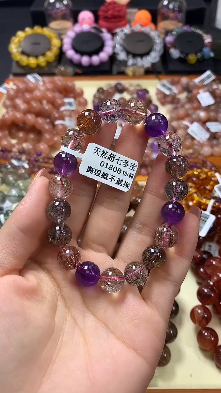 未镶嵌手链水晶10+