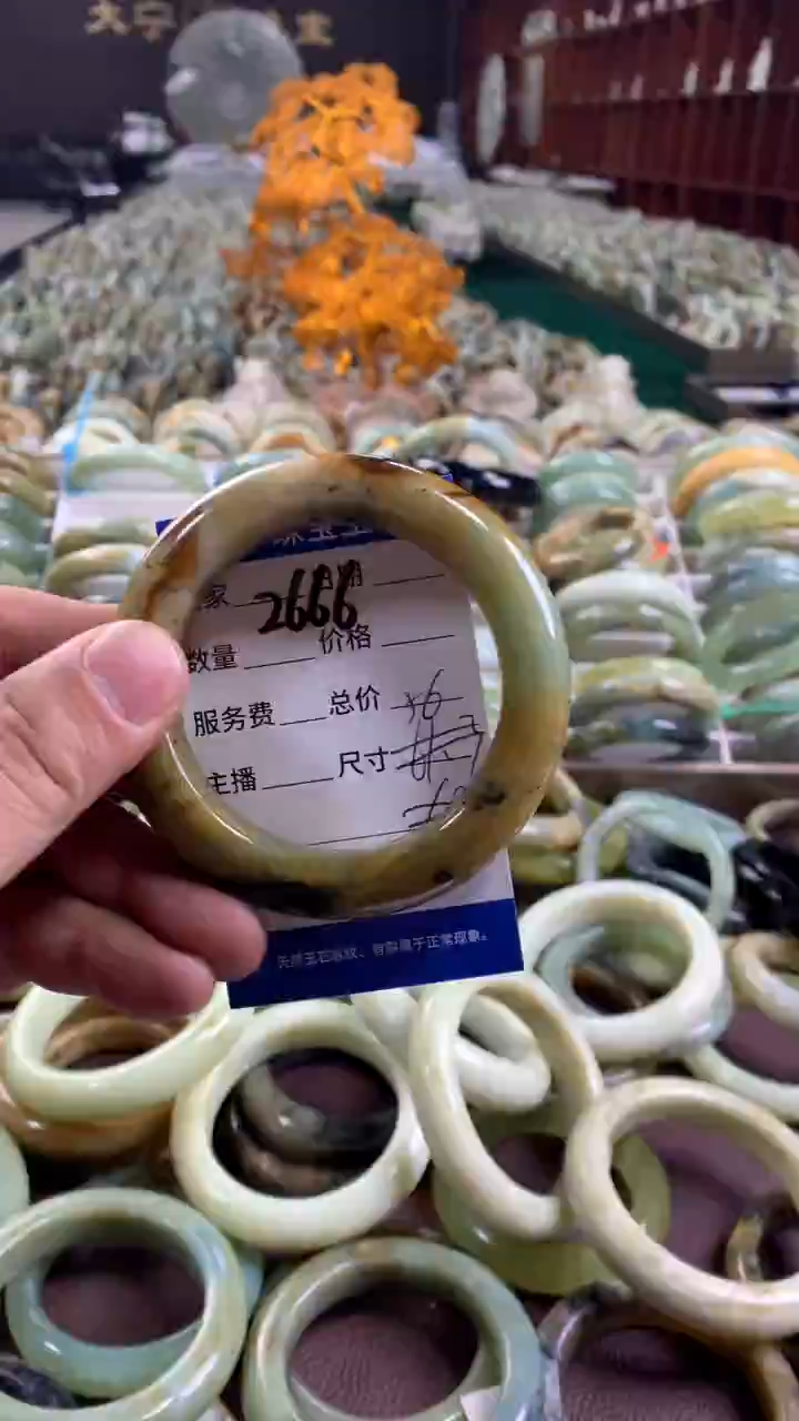 未镶嵌蛇纹石玉手镯2666