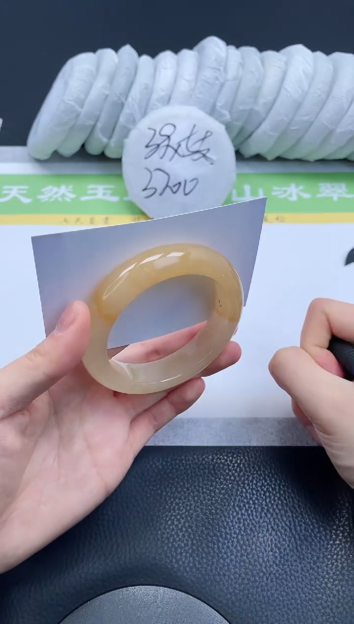 【闪购商品】石英质玉手镯未镶嵌A33-57+
