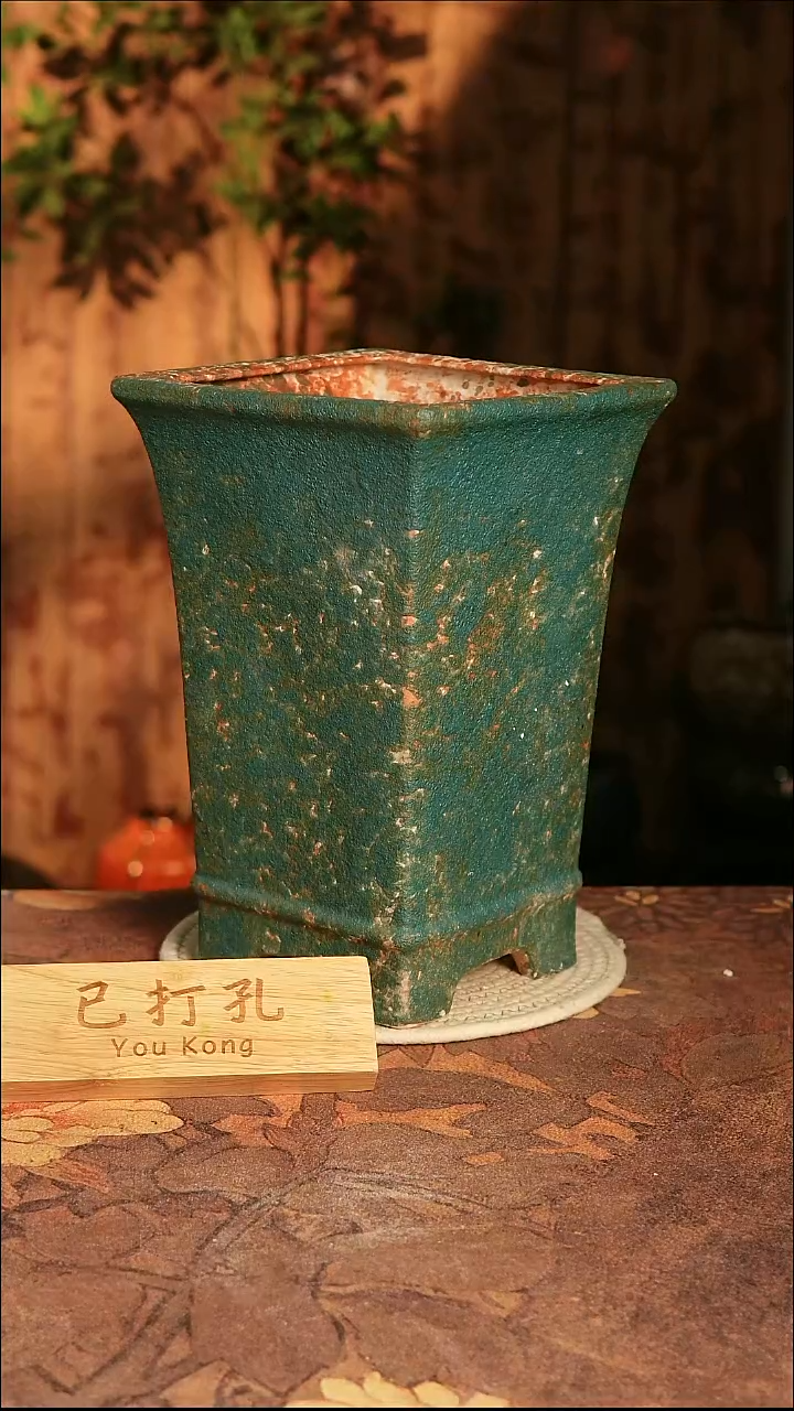 陶瓷4-518微瑕高度30口径16已打孔误差2