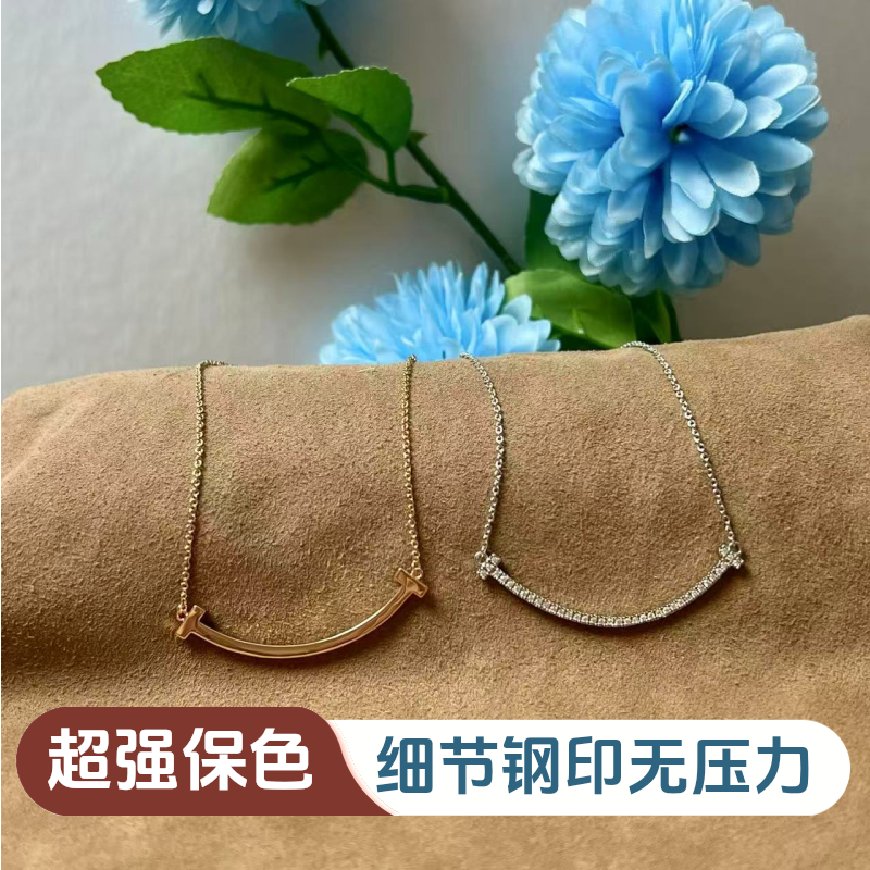 925银项链 笑脸镶钻项链.精工版本.素款简约款小众时尚百搭设计款