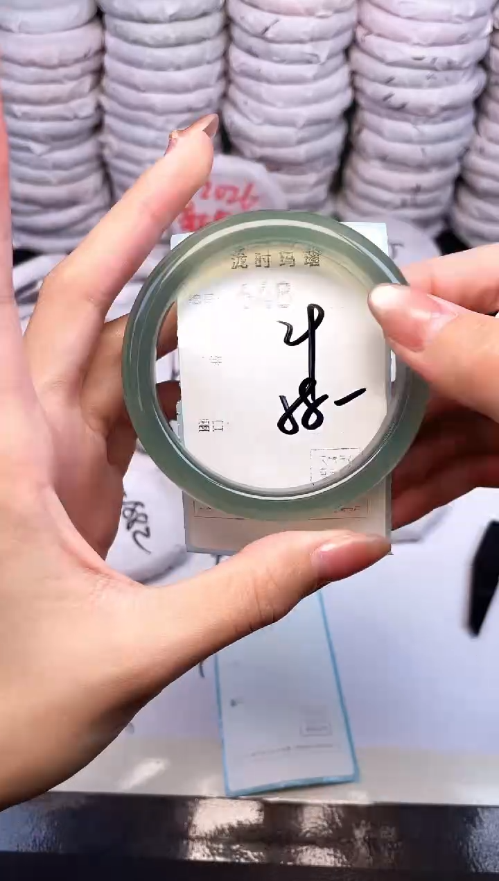 手镯玛瑙/玉髓未镶嵌648