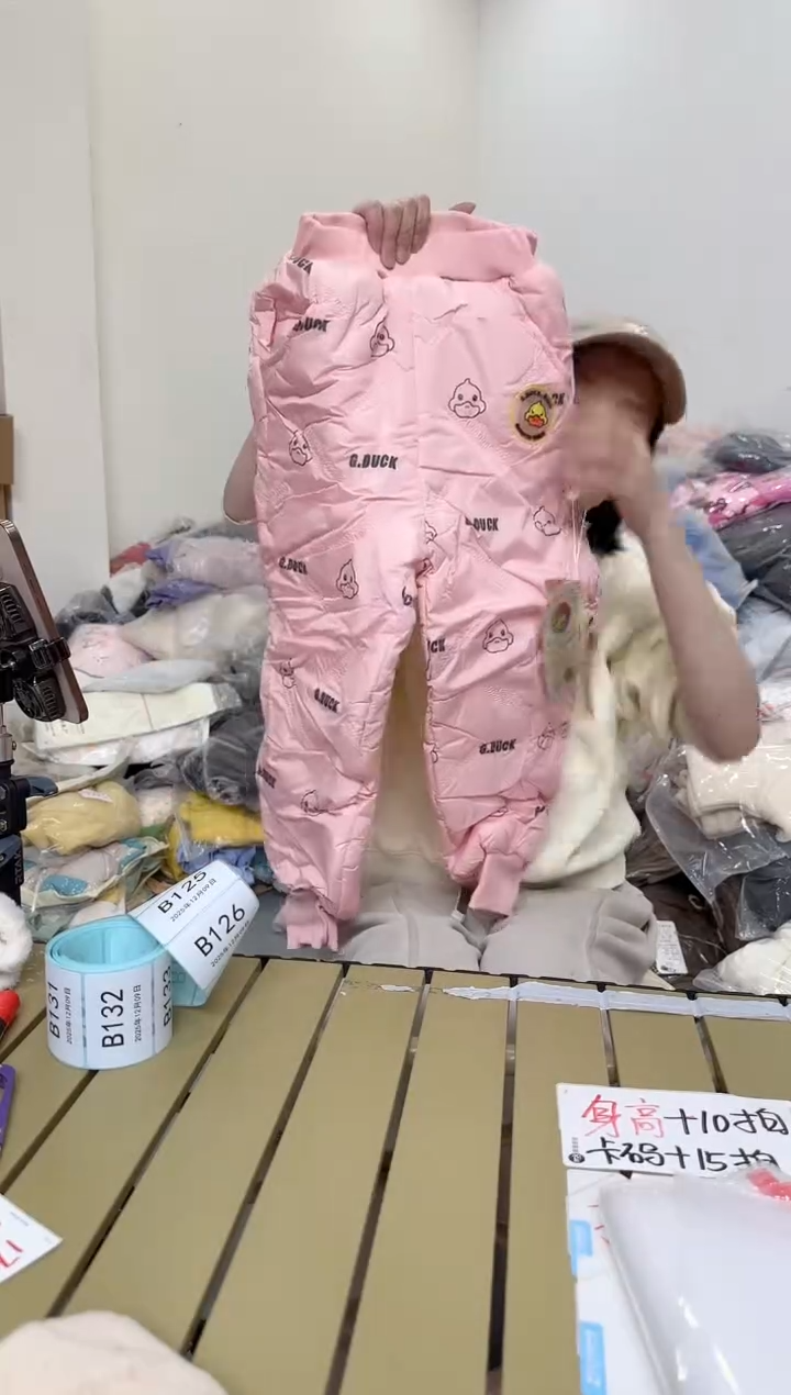 兮兮家童装捡漏123
