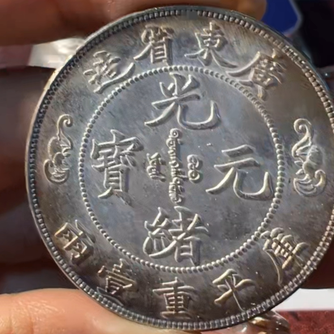 B03精选手工摆件现代仿古复古工艺摆件