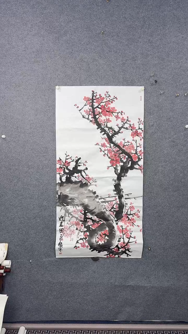 国画136*68吴铁成作品