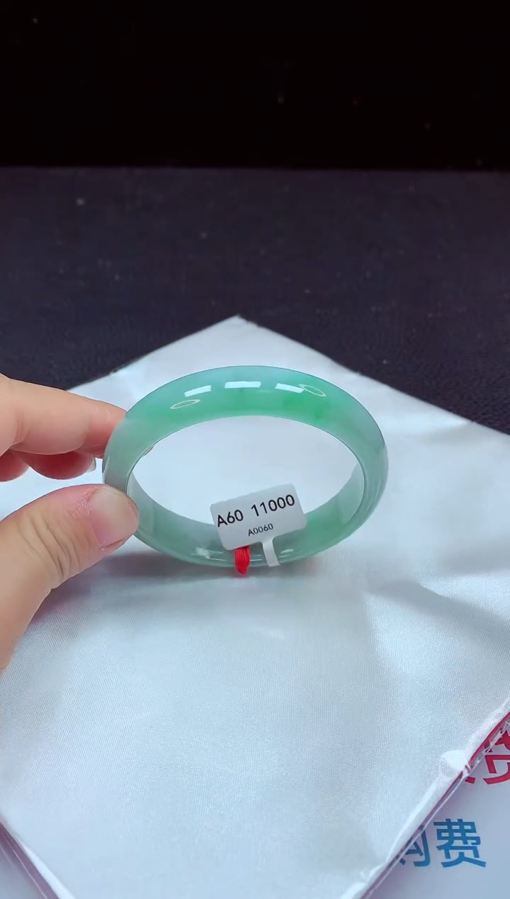 【闪购商品】翡翠手镯未镶嵌镯子60