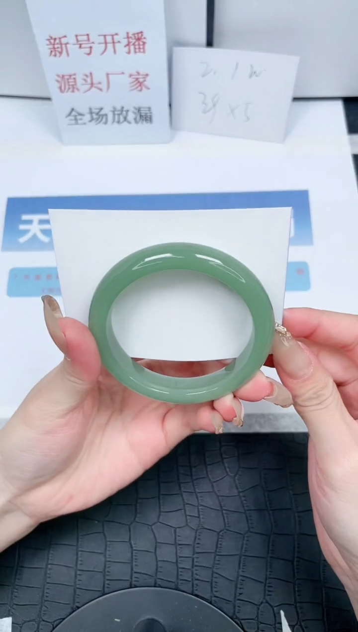 【闪购商品】石英质玉手镯未镶嵌K318-57