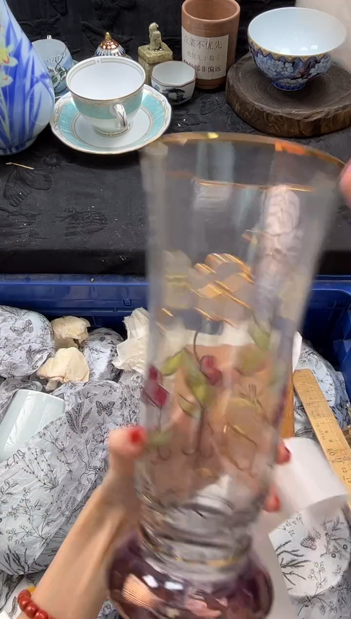 瓷片飞*儿       C545*