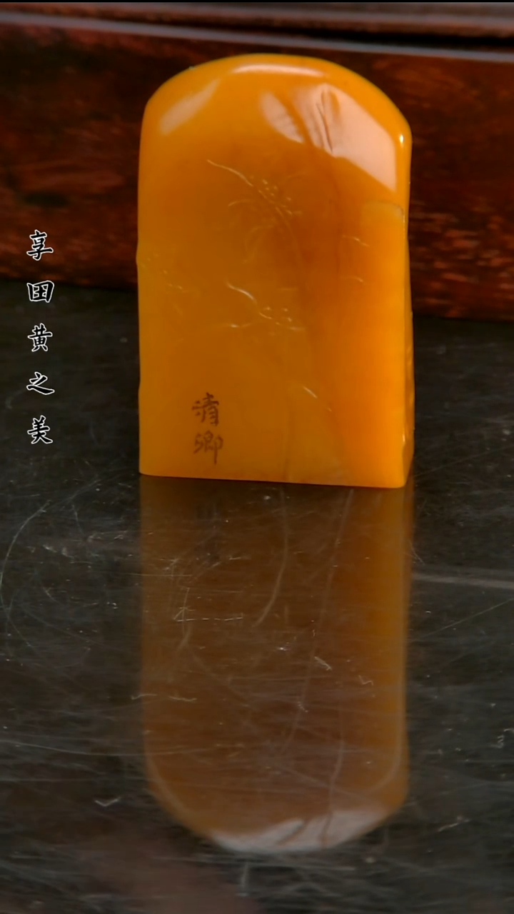 寿山石印石11111