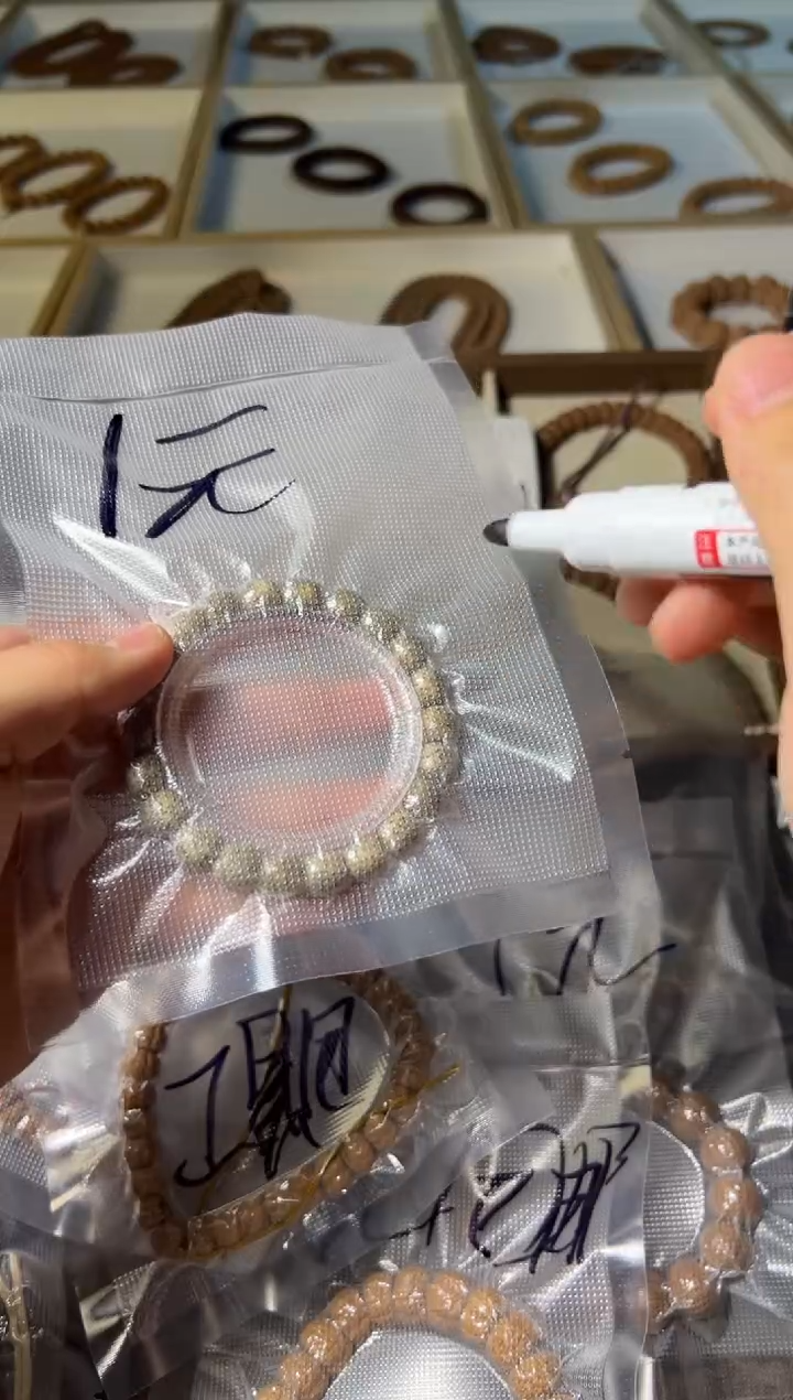 金刚菩提手串新人福利款不备注品类随机发