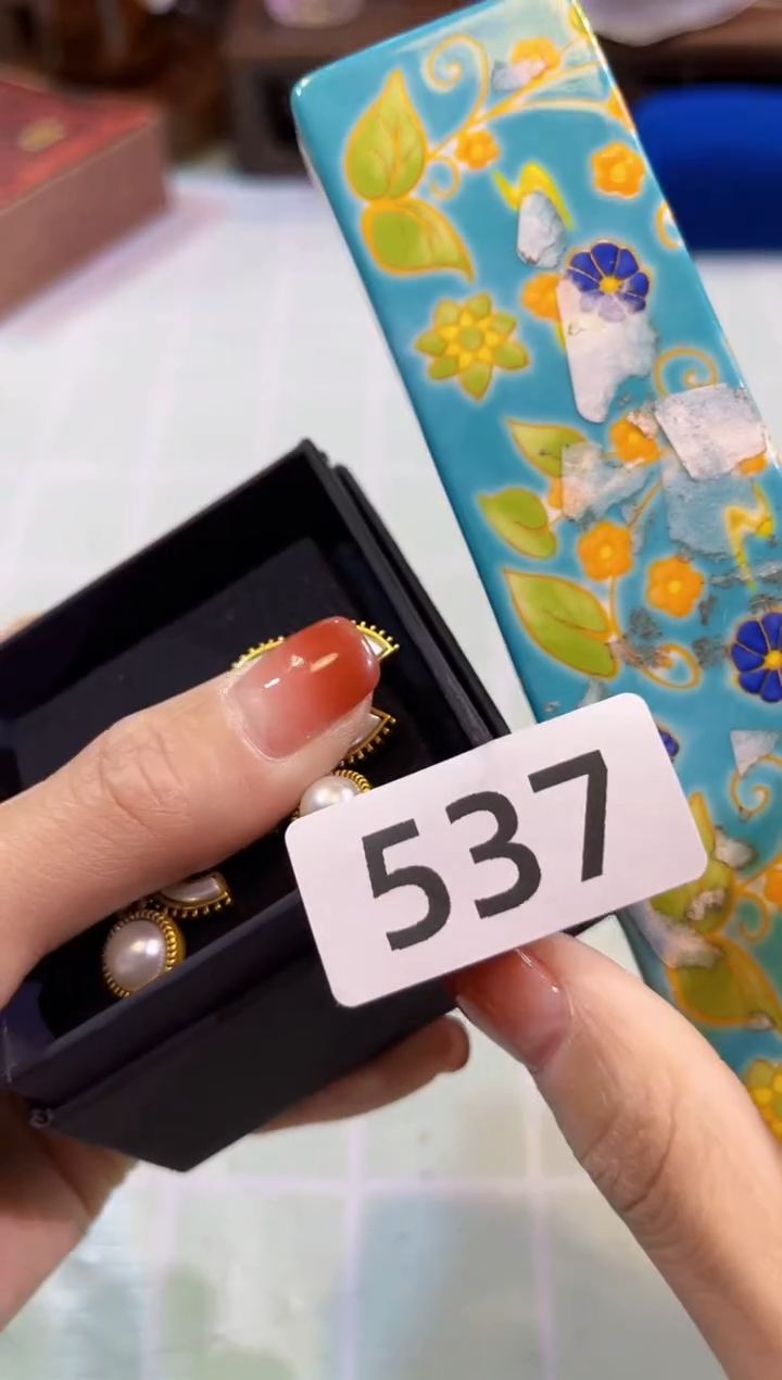 【闪购商品】瓷片陶茶666文玩周边多人