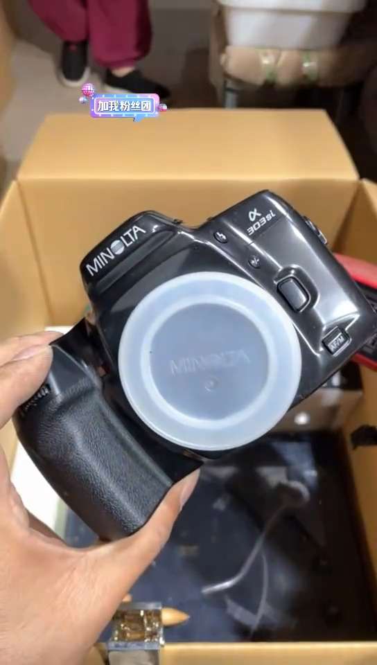 8新中古商品，瑕疵品，不保好坏。757