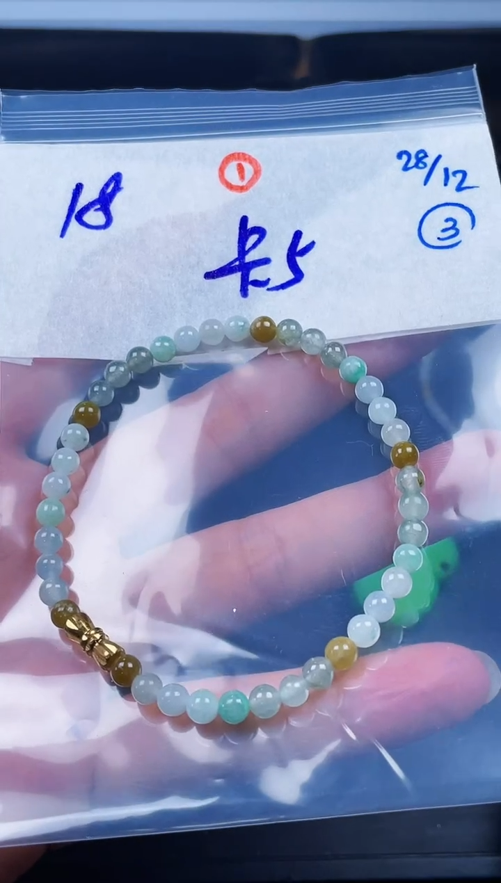 未镶嵌定制翡翠毛货需精细抛光拍一发一（多样性发货）