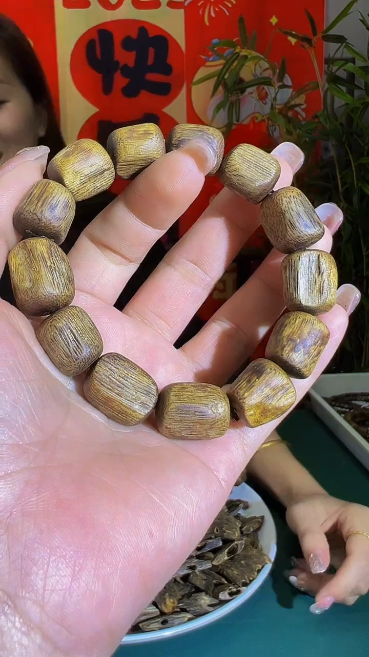 【闪购商品】沉香手串沉浮树心油单圈白棋