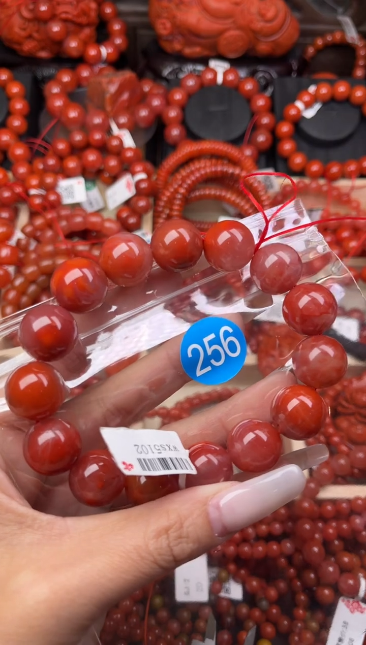 【闪购商品】南红玛瑙珠宝奇石未镶嵌256-15+
