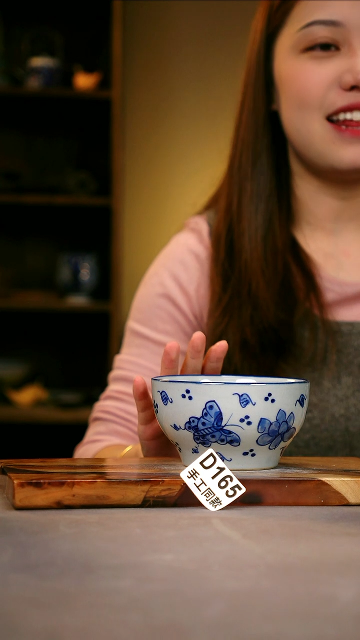 其他D165陶然集器瓷器