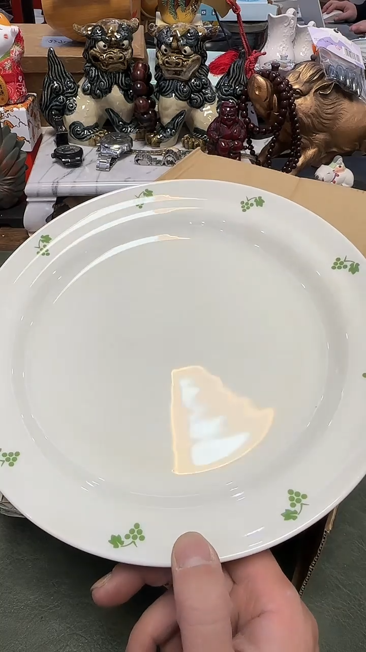 ?*哥212盘5只·····