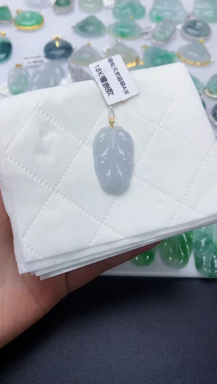 颈饰18K金镶嵌翡翠天然A货
