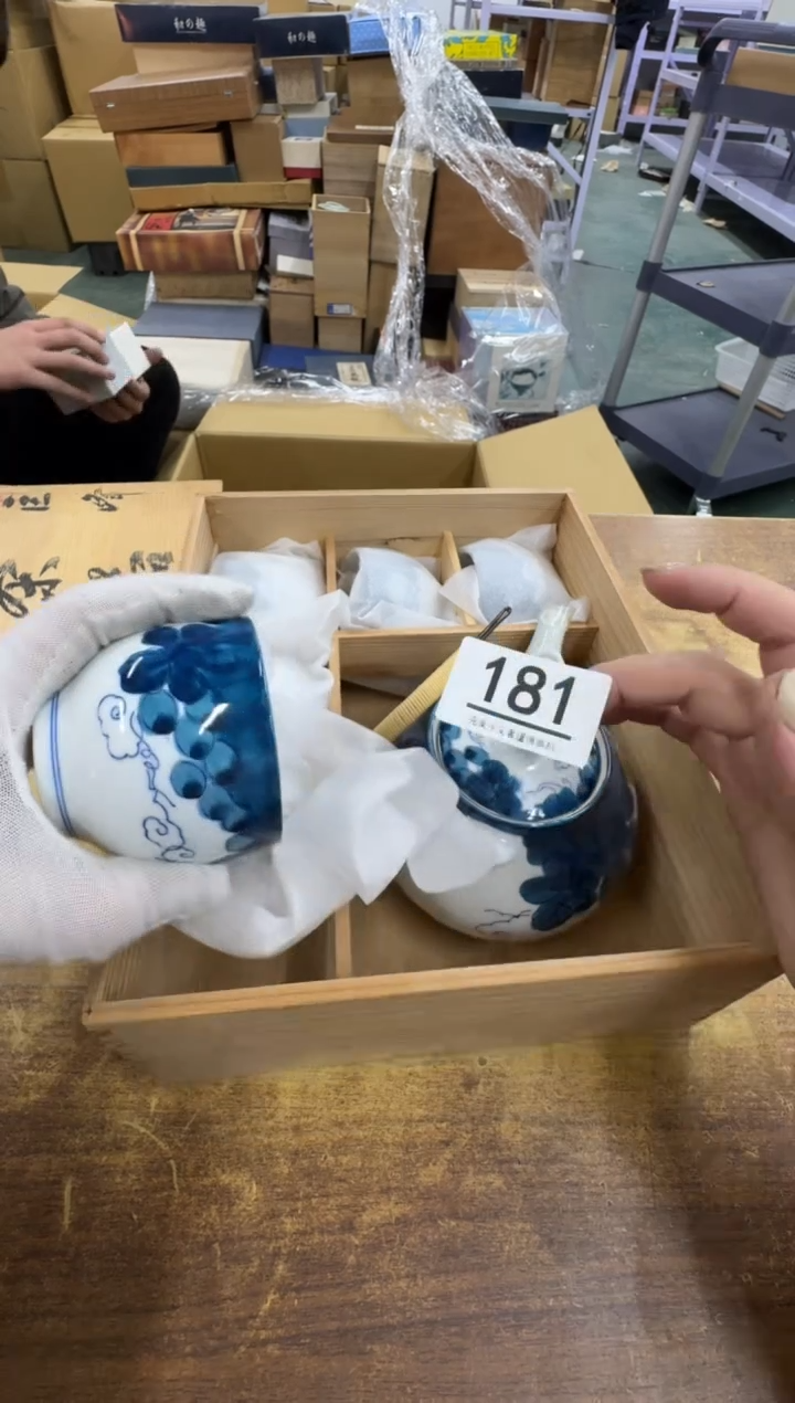 【闪购商品】瓷器瓷片茶具酒具181