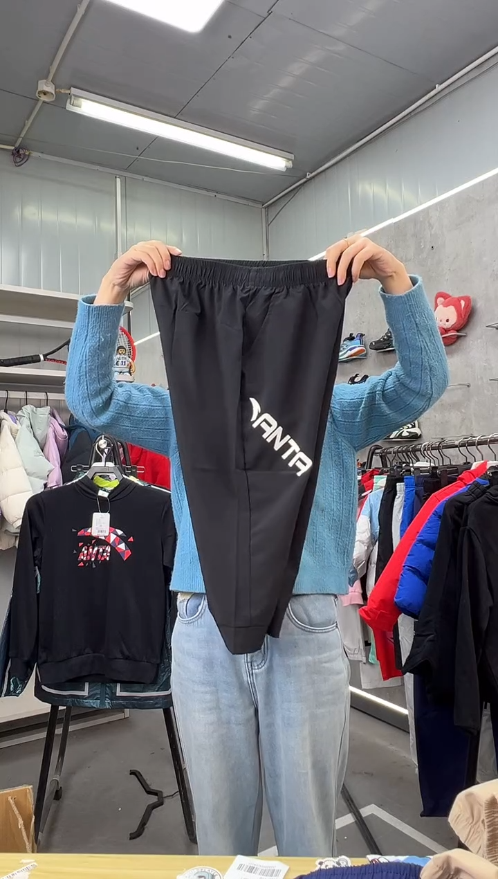 【闪购商品】安踏儿童服装尺码：165