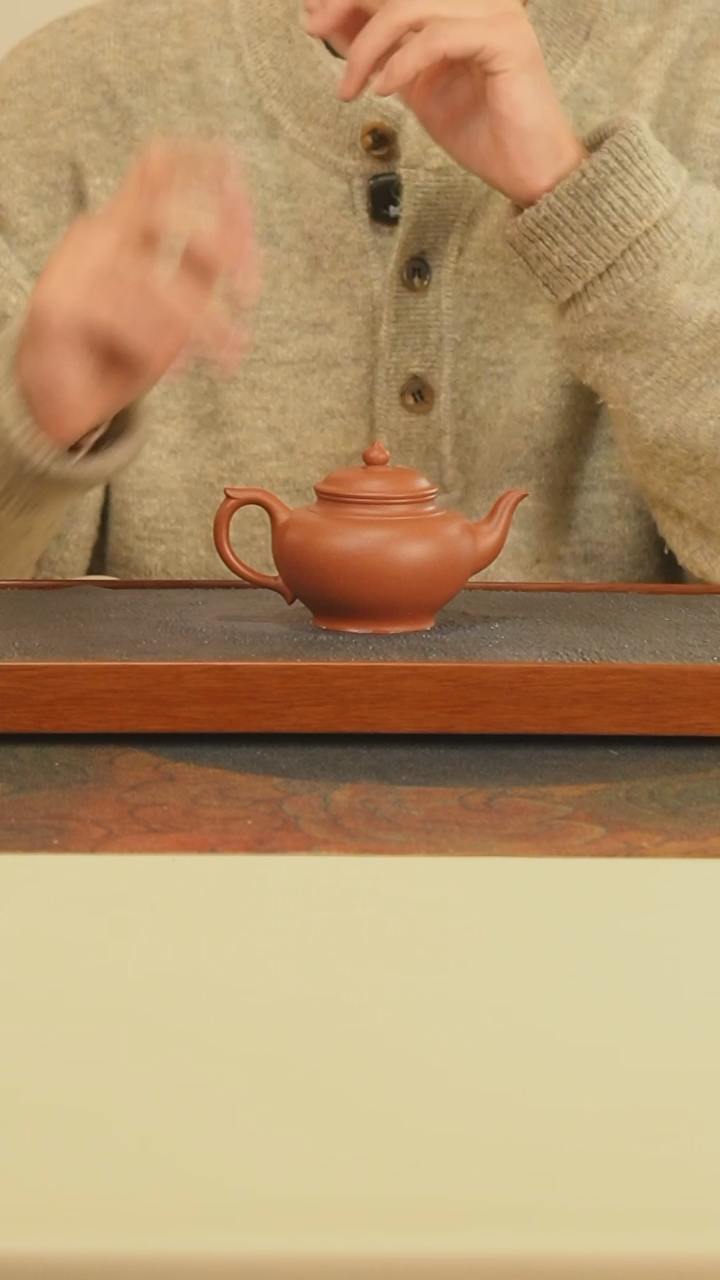 【闪购商品】紫砂茶壶红降坡笑樱