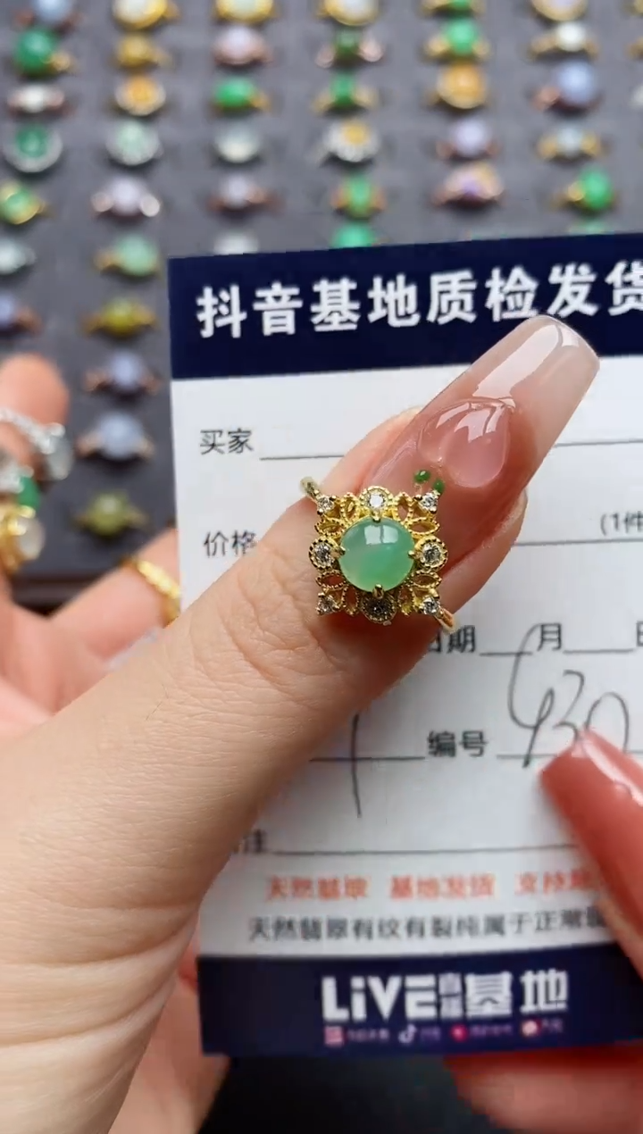 银S925镶嵌戒指翡翠给***口.
