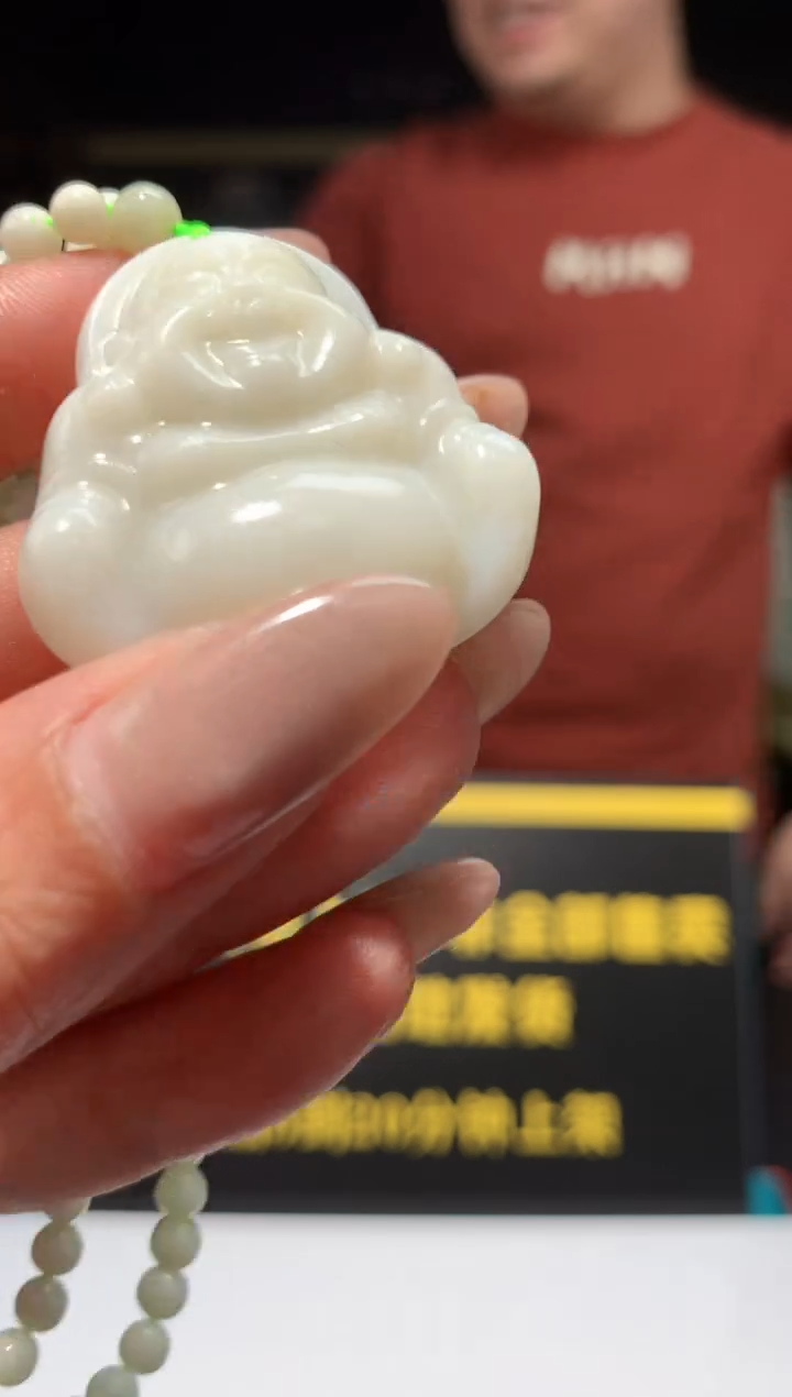 定制和田玉Boss阳天然和田玉（拍一发一）