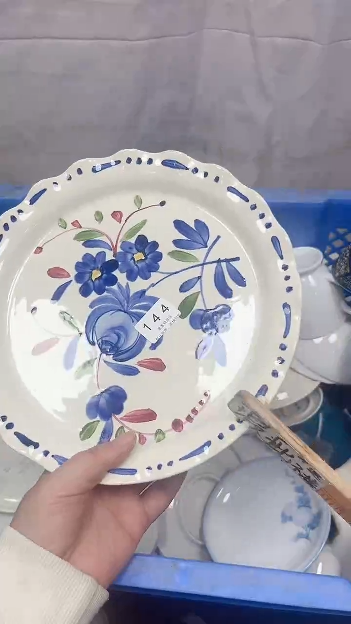 美*季144回流瓷器，默认微瑕