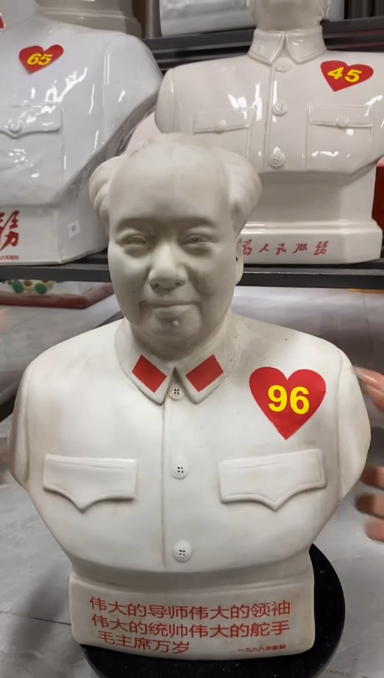 收藏家居装饰摆件真品瓷器老物件