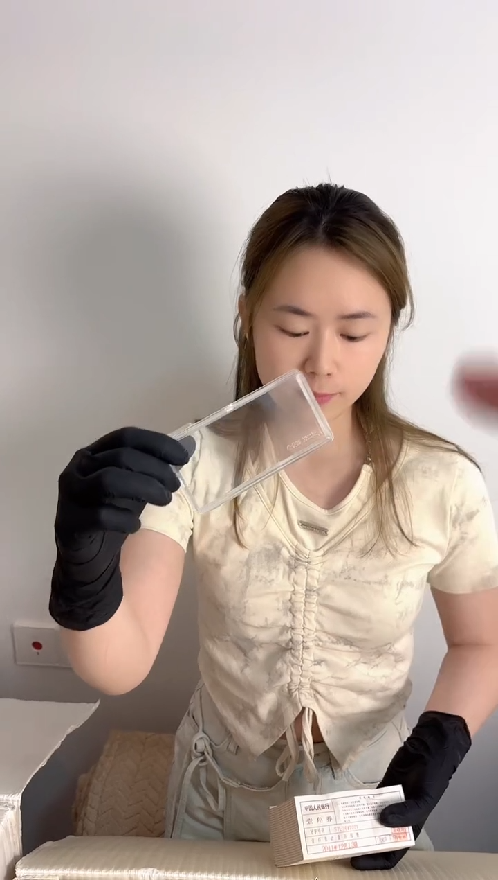 福利刀货百张连号 不挑号01