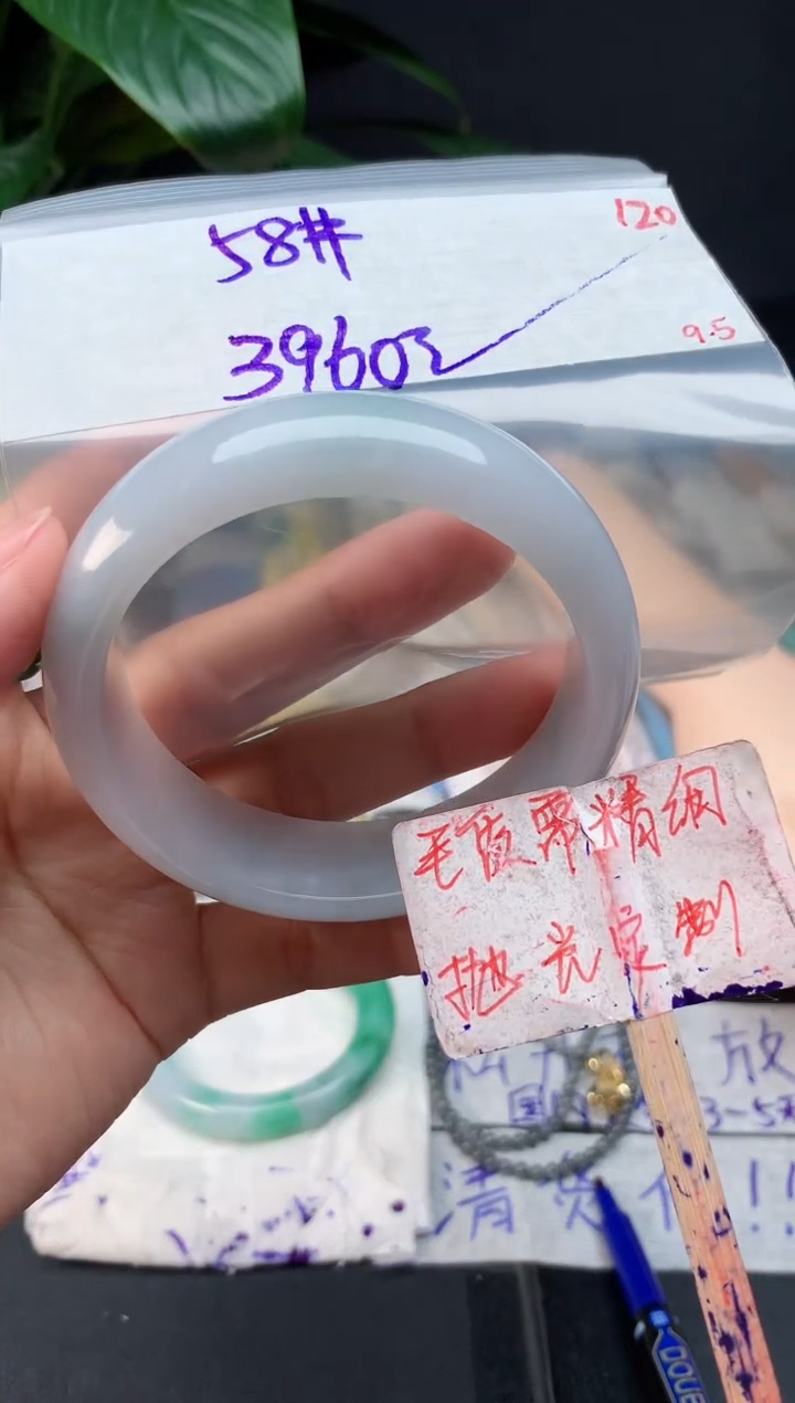 未镶嵌定制翡翠拍一发一随机发货120