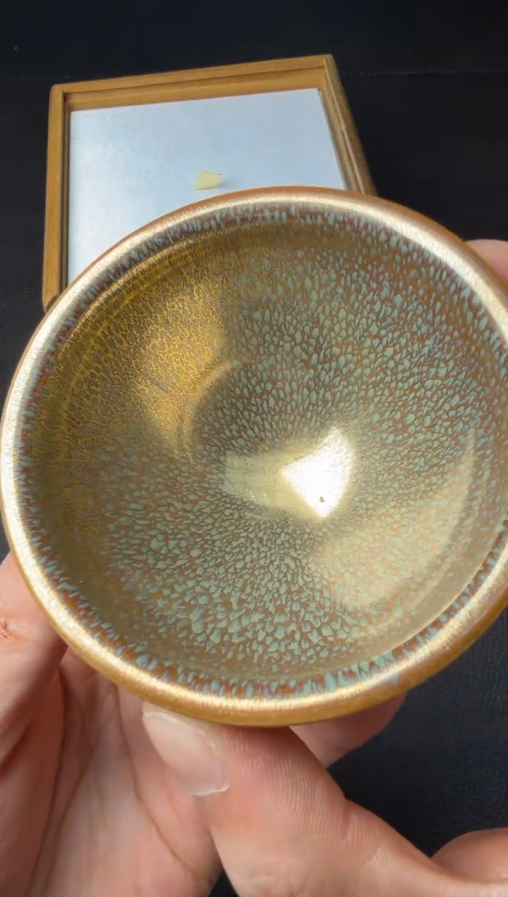 茶盏范泽锋金丝玉毫100