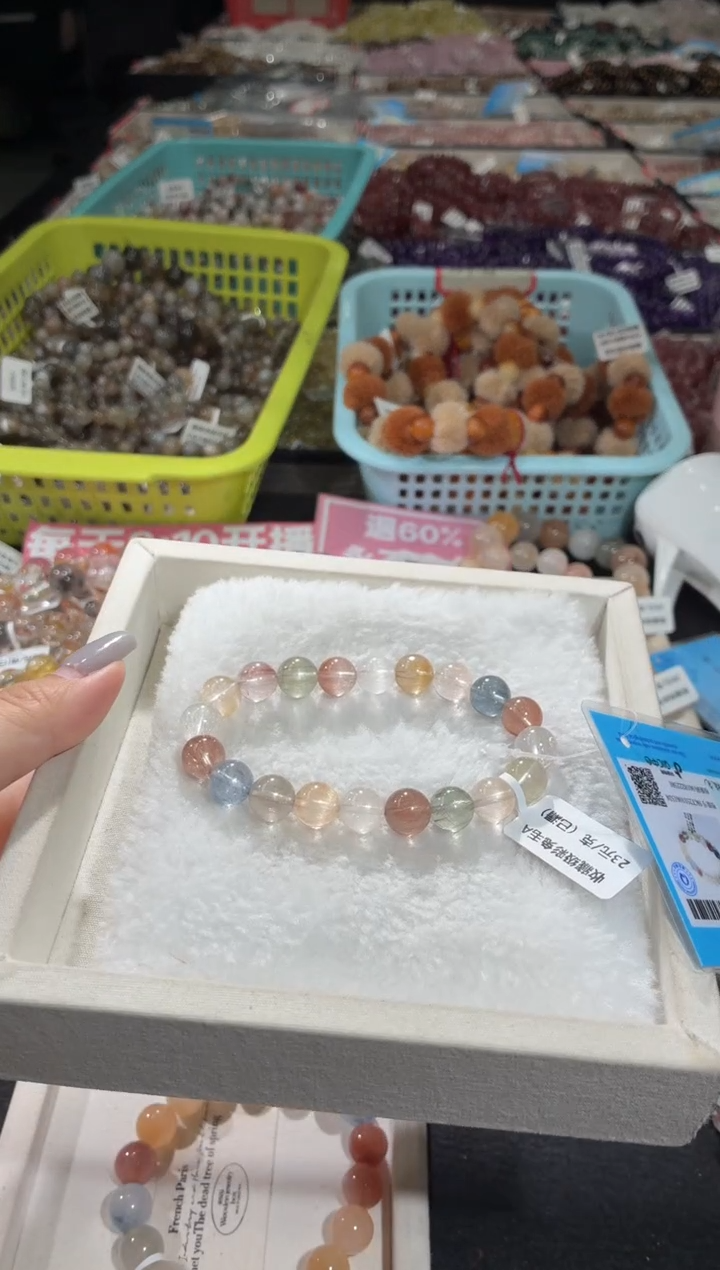 未镶嵌手链水晶237号 多样性发一G  9+