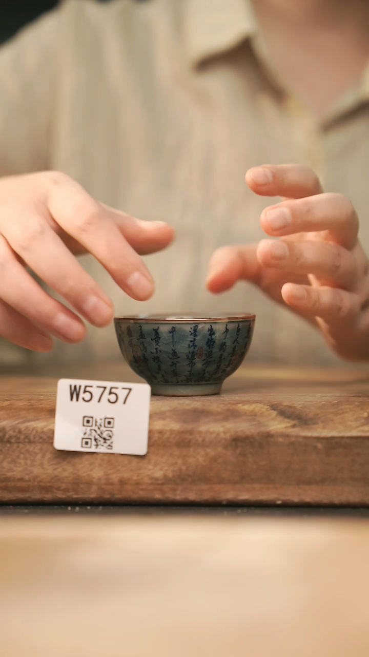 【经典福利】/ 杯子@@W5757