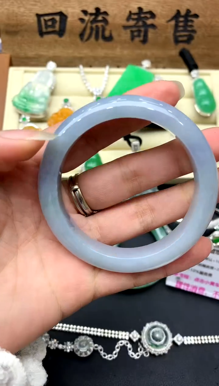 【闪购商品】翡翠手镯未镶嵌409-中国好珍宝