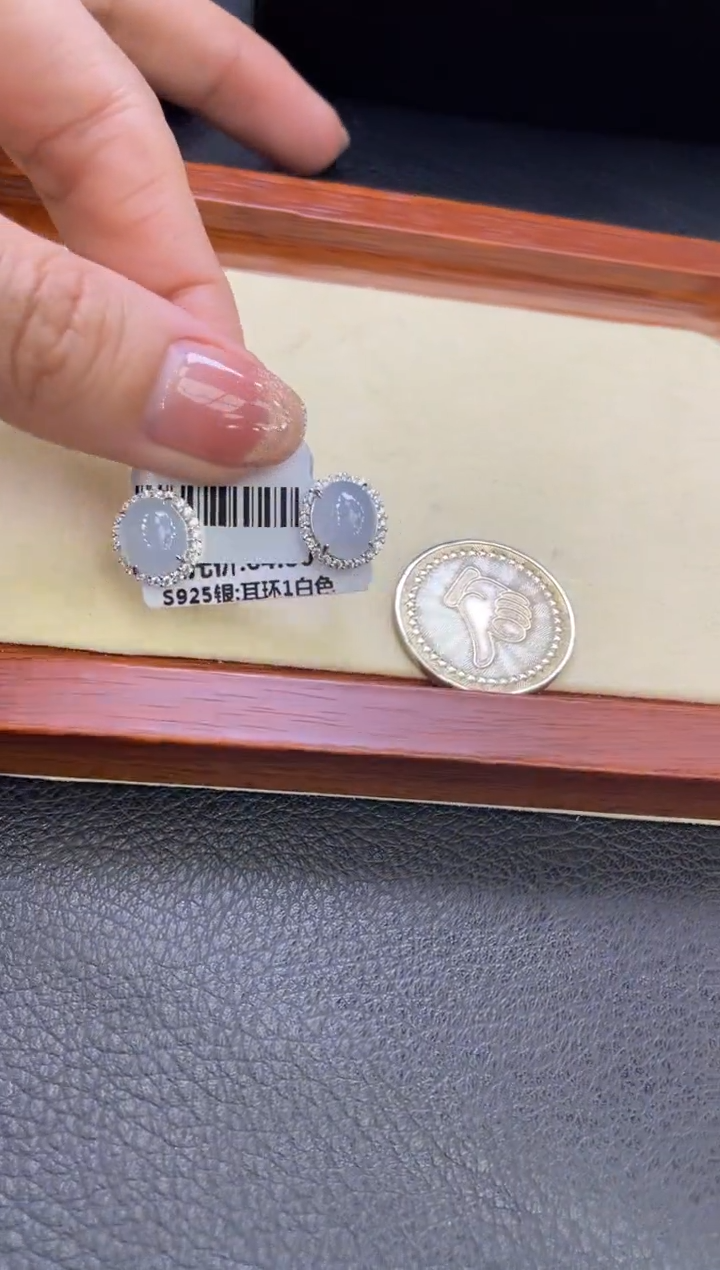 【闪购商品】翡翠耳饰银S925镶嵌耳饰