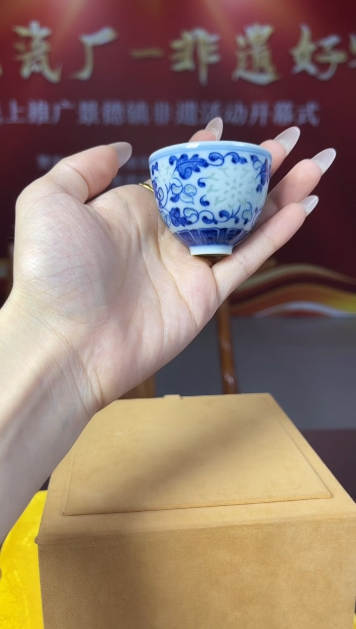 杯子LL024/4景德镇陶瓷杯/碗/壶