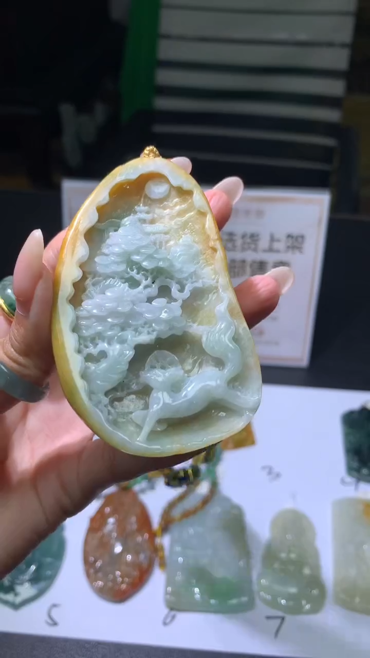 【闪购商品】定制翡翠未镶嵌不退不换CMH1件-A