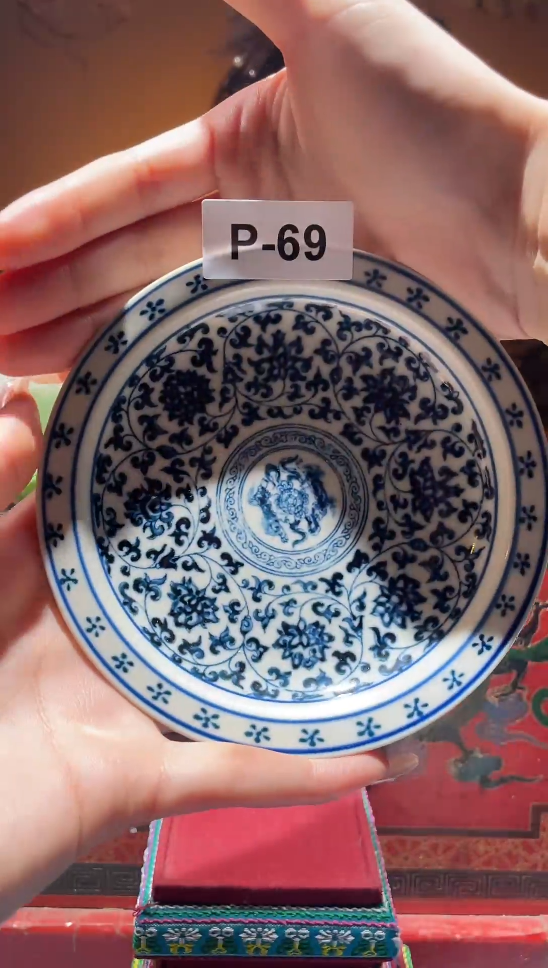 【闪购商品】碟P-69（直播间所见即所得瓷器）