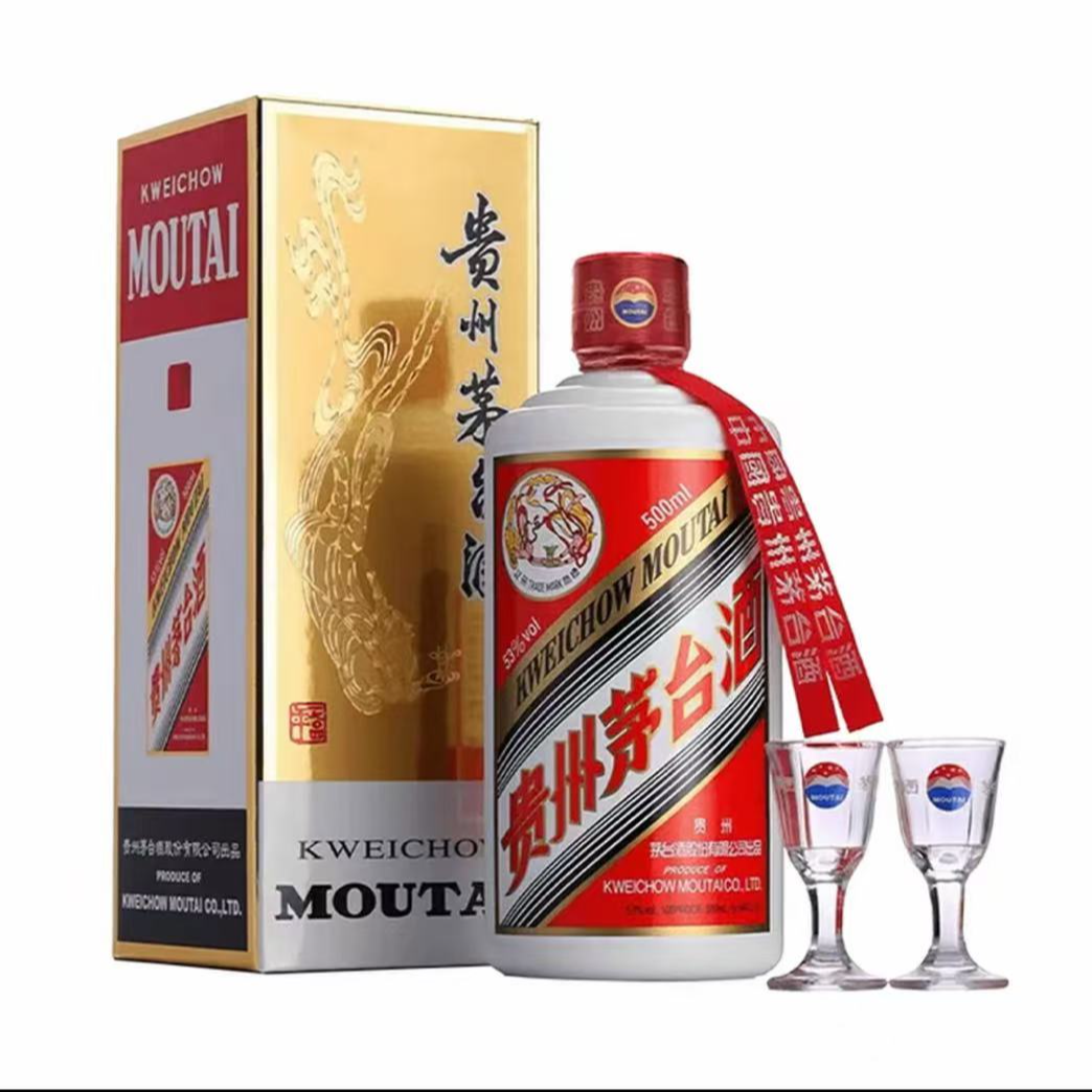 宫芝堂/贵州飞天茅台酱香型白酒53度500ml国内版53%Vol500ml