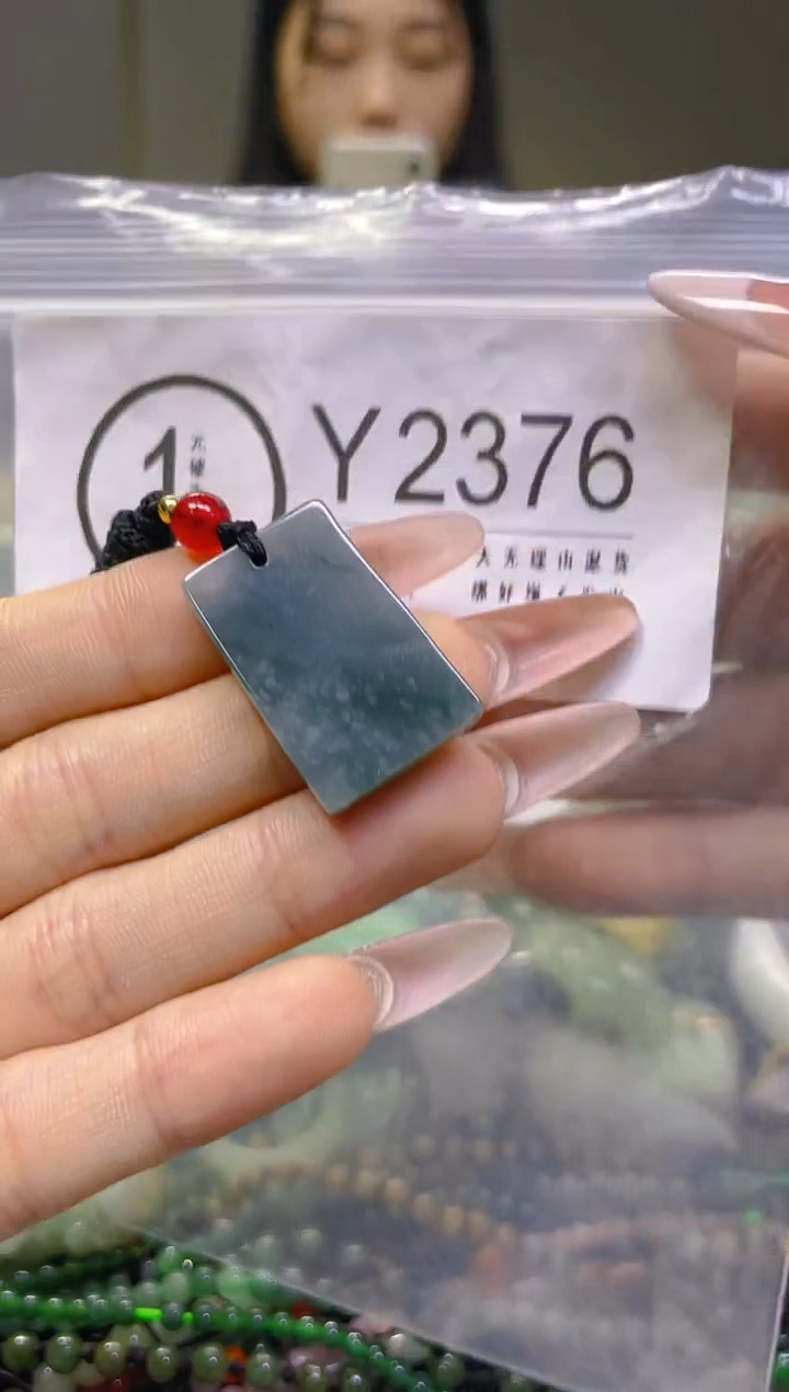 翡翠未镶嵌颈饰/Y/翡翠A货一图一物