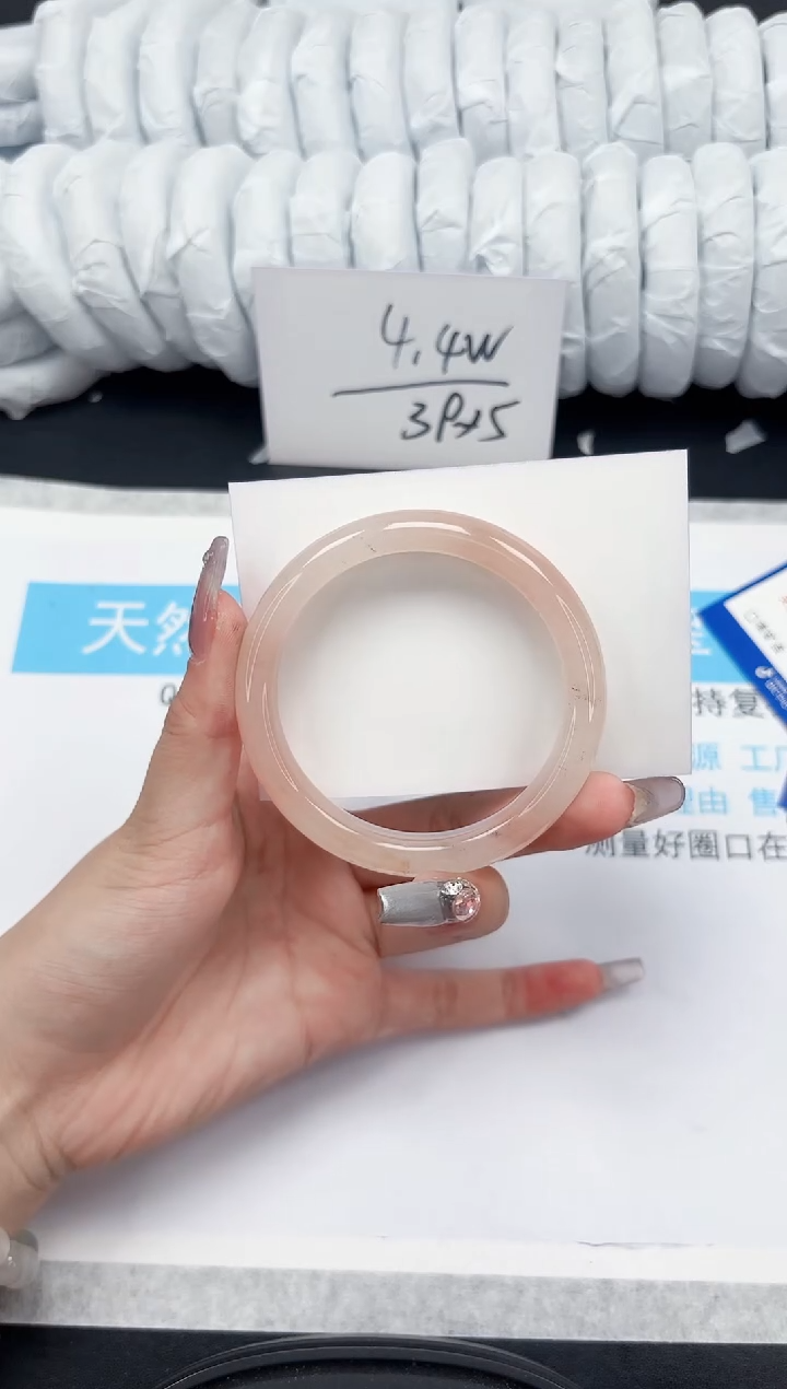 【闪购商品】石英质玉手镯未镶嵌601-58