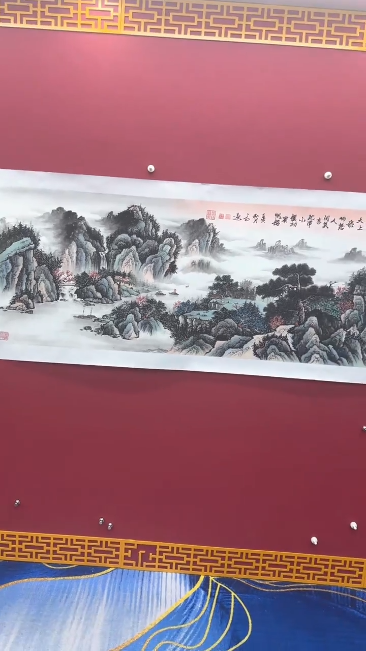 【闪购商品】国画书法绘画闪电购-