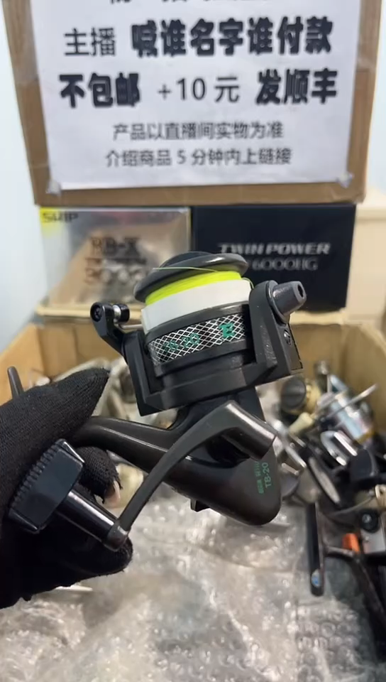 程*直播间讲解为准；看清楚再下单如有拆卸不退不换，微瑕孤品