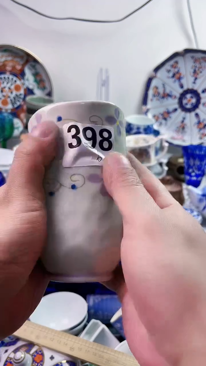 【闪购商品】瓷片7777777777 b398